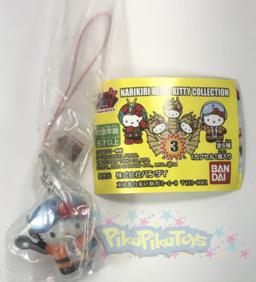Sanrio HELLO KITTY as SCIENCE SPECIAL SEARCH PARTY 1'' Mini Figure Charm Narikiri