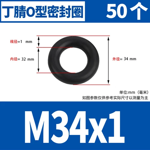 Waterproof Rubber Sealing Ring Gasket Nitrile Oil Seal High Temperature Resist A - Picture 45 of 184