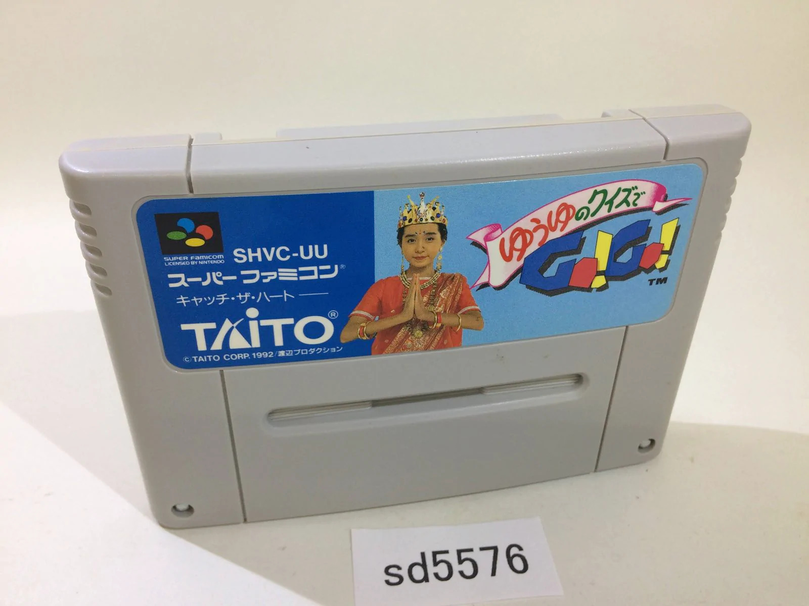 sd5576 Yuuyu no Quiz de Go! Go! SNES Super Famicom Japan