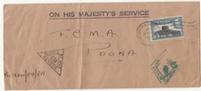 Ceylon: GVI OHMS Double Censored Cover, Indian Section Base Office, May 1942