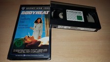 Body Heat - Eine heißkalte Frau - Kathleen Turner - Mickey Rourke - Warner VHS