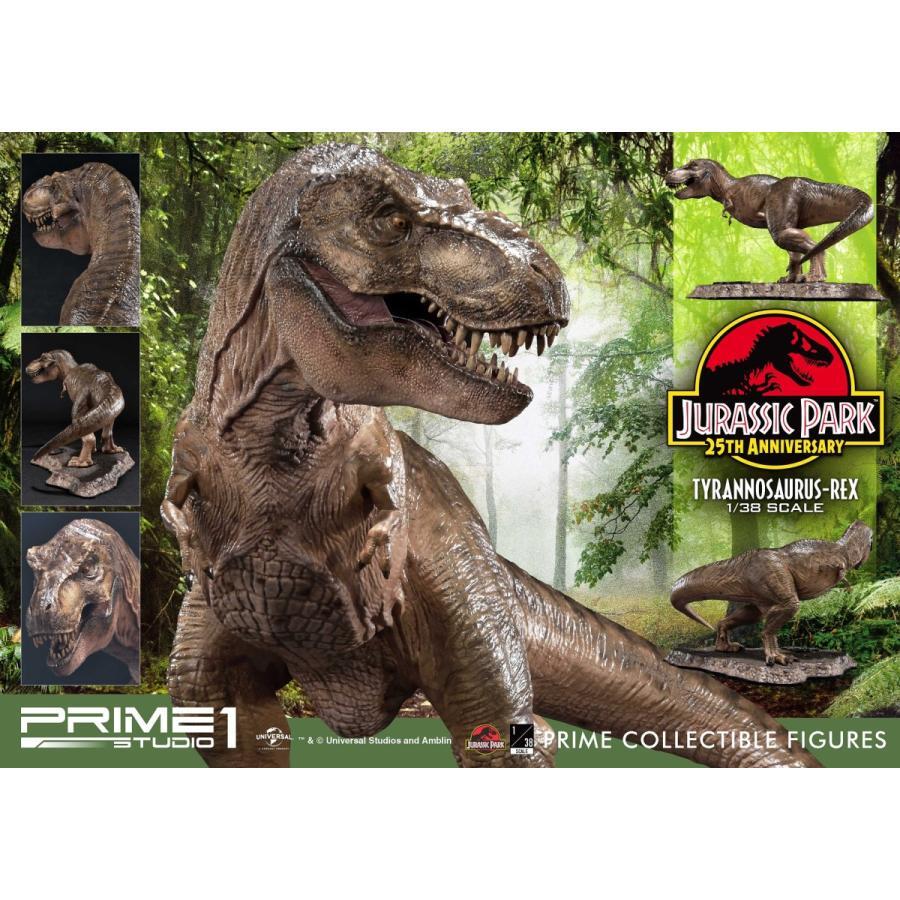 プライムコレクタブルフィギュア　T-REX 1/38 JURASSIC WORLD Tyrannosaurus Rex 1/38 scale Figure Prime 1 studio