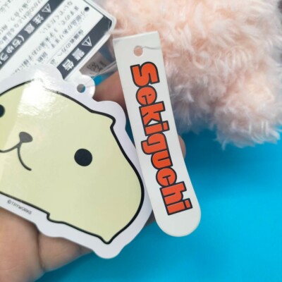 Capybara-san Mokomoko Bunny Sekiguchi Plush 6