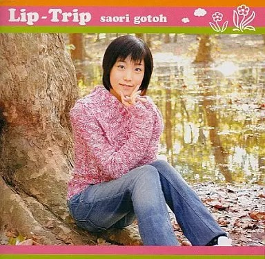 Anime CD Saori Goto/Lip-Trip