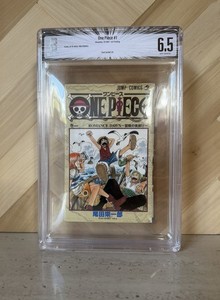 One Piece First Edition | eBay