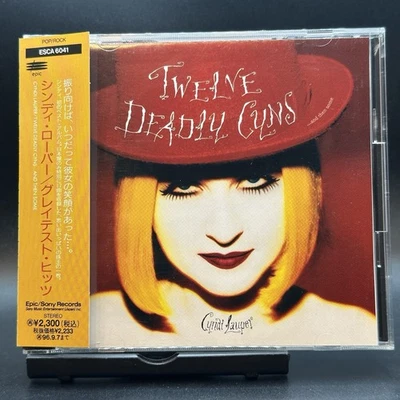 Cyndi Lauper / Twelve Deadly Cyns... And Then Some Best of 1994 Japan OBI CD - Photo 1/4