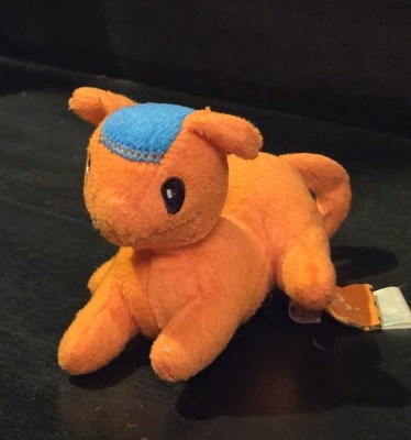 B You Plush Stuffed Animal Orange Cat Toy Mini 4'' Maison Battat 2022