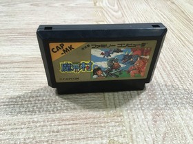 UF2435 Ghosts'n Goblins Makaimura BOXED NES Famicom Japan