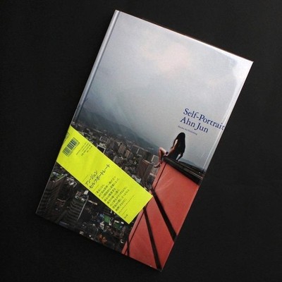 Selbstporträt von Ahn Jun, Akaaka Art Publishing, 2018 Hardcover
