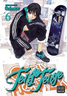 Tenjo Tenge (Full Contact Edition 2-in-1), Vol. 6 (Paperback) Tenjo Tenge