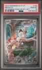 PSA 10 Meowth #192 2024 SD Generations Special Battle Set Japanese Pokemon Card