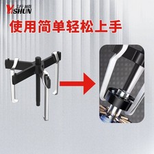 3 Jaw Bearing Puller Sturdy Duty Three Jaw Gear Extractor High Hardness