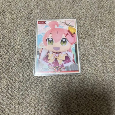 Hololive Card Game Mikodanie Red Ale