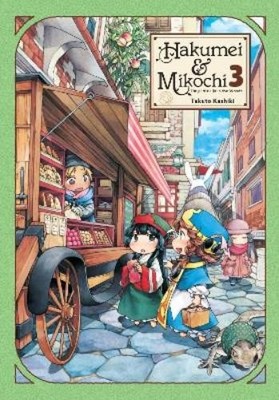 Takuto Kashiki Abigail Bla Hakumei & Mikochi: Tiny Little Life in (Taschenbuch)