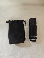Vivitar Macro Focusing Zoom Lens - 75-300mm 1:4.5-5.6 58mm