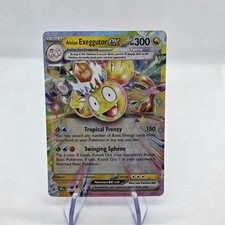 133 191 pokemon card Alolan Exeggutor ex (133/191) [Scarlet & Violet: Surging Sparks]