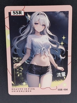 Firefly Love Heart Card Club Springtime Revealed Thick Honkai: Star Rail SSR