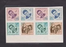 BULGARIA (22f153) SG 1503-7 - 1965 Space - imperf block 2 - MNH Limited issue