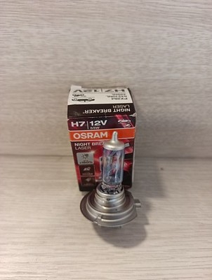 LIGHT BULB H7 12V 55W PX26D UP TO 150% GREATER BRIGHTNESS; UP TO 150M LIGHT