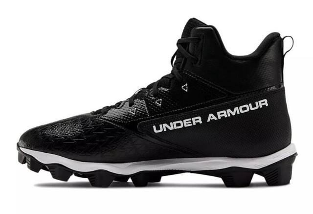 under armour men's breathe trainer football shoe
