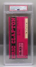 POP 1 Japanese PSA 6 ERIC CLAPTON Concert TICKET Stub 1975 tour JAPAN Osaka !!!
