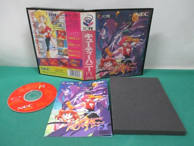 NEC PC-FX -- CUTEY HONEY -- JAPAN. GAME. Work. 15543 | eBay