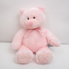 My First Teddy Bear Pink Russ Berrie Plush Stuffed Animal Toy Striped Bow