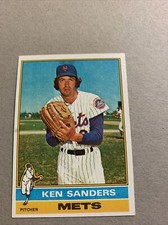 Ken Sanders