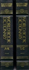 The World book dictionary - Paperback By Thorndike Barnhart - GOOD