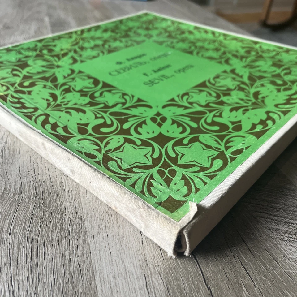 RARE USSR OPERA BOX SET -F. Amirov, Sevil OPERA 1974 IMPORT 3xLP Mono - Image 3 of 4