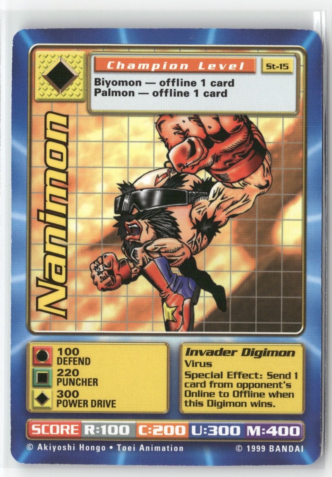 1999 Bandai Digimon Vintage Card - Nanimon #ST-15 Champion Level