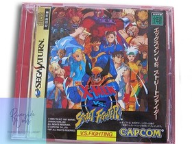 CAPCOM Sega Saturn Game X-Men VS Street Fighter Rare