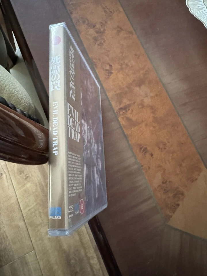 Evil Dead Trap (1988) Limited Collector’s Special Edition Blu Ray - Image 3 of 3