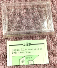Bionic Commando Hitler's Revival Nintendo Famicom Capcom