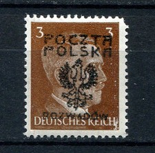 Poland : Local liberation overprint from 1945 - Pozwadow - mint NH