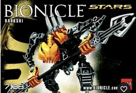 LEGO Bionicle Rahkshi 7138 Figure Makuta Villain 2010... No Instructions
