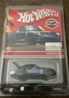 Hot Wheels Collectors RLC Porsche 959 Steel Blue red line club NEW SEALED