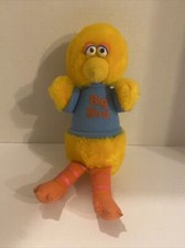Vintage 1983 PLAYSKOOL Sesame Street Plush 10" BIG BIRD Blue Shirt