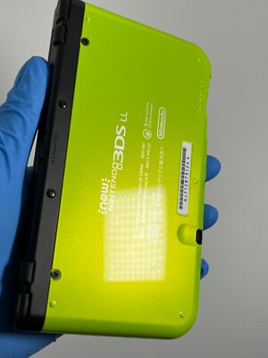 Nintendo Switch 3DSLL 3DS XL Shell Swapping - Nintendo 3DS Guide - IGN