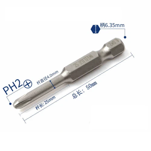 1/4" Magnetisch S2 Stahl Kreuzschlitz Bit PH00 PH0 PH1 PH2 Länge 50mm - 200mm - Picture 19 of 58
