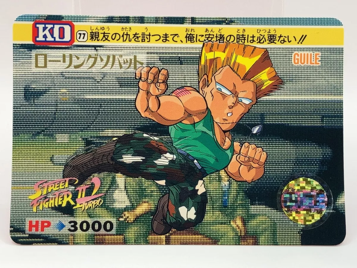 12 VEGA Street Fighter 15TH Trading Hobby Card Ⅱ Ⅲ ZERO CAPCOM JAPAN GAME