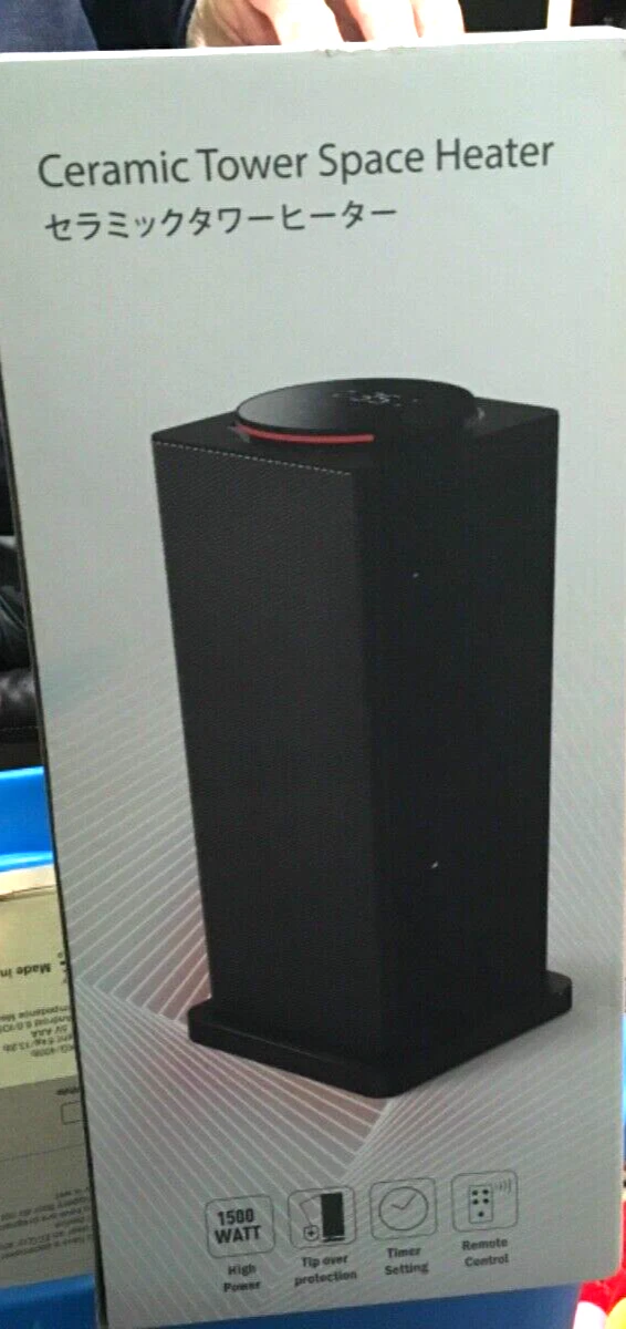 ALROCKET 1500W Oscillating Ceramic Tower Space Heater with Remote | eBay