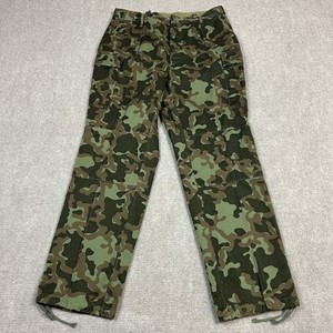 Russian Camo Pants | eBay Russian Camo Pants | eBay