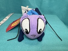 Disney Store Mulan Cricket Bean Bag Plush Exclusive Release HTF 5" Stuffed