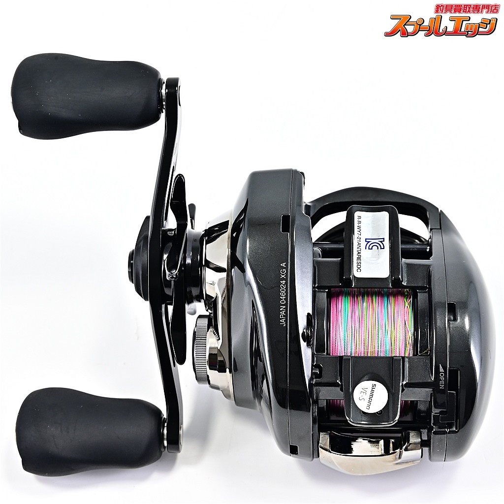 10/31 23:00】23アンタレス DC MD XG 【公式通販】