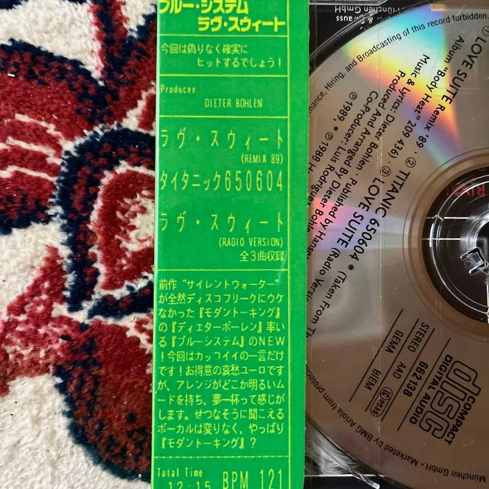 Maybe Blue System CD 80s 90s Eurobeat Disco Excellent Condition Japan Press - Image 4 of 4