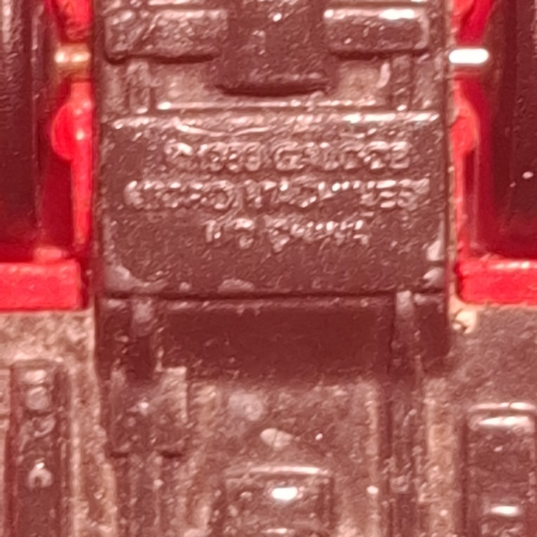 Picture 6 of 7