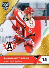 2018/19 Sereal KHL #AVT-010 - ANATOLY GOLYSHEV