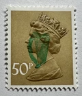 Irish Political Message Green Harp Overprint over Queen Elizabeth Head 50p Stamp