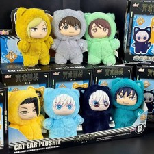Authentic EAKI Jujutsu Kaisen Cat Ear Plush Keychain Confirmed Color Blind Box
